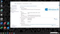Лот: 24567303. Фото: 3. Тонкий легкий Ноутбук Asus 320GB... Компьютеры, оргтехника, канцтовары