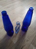 Лот: 16680502. Фото: 7. Бутылка. Синее стекло... для поделок...