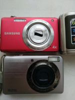 Лот: 15681276. Фото: 2. Нерабочие цифровые фотоаппараты... Фотокамеры