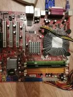 Лот: 15109218. Фото: 2. Процессор Intel Pentium Dual Core... Комплектующие
