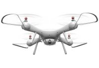 Лот: 14052692. Фото: 5. Syma X25Pro Квадрокоптер WiFi...