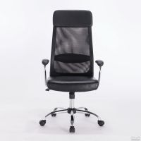 Лот: 16287845. Фото: 3. Кресло офисное Brabix "Flight... Мебель