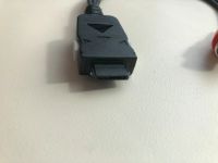 Лот: 9416944. Фото: 2. Переходник от телефона на 3xRCA... Аксессуары