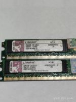 Лот: 24999896. Фото: 2. ОЗУ 4 Гб/800Мгц/DDR2/Kingston... Комплектующие