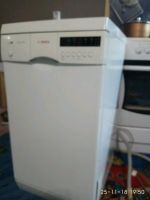 Лот: 12699015. Фото: 2. Посудомоечная машина bosch. Крупная бытовая техника