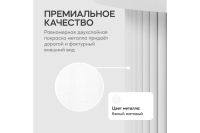 Лот: 23705723. Фото: 4. Стол GENGLASS Trubis. Красноярск