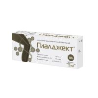 Лот: 25383606. Фото: 2. Гиалджект имплантат вязкоэласт... Медицина