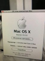 Лот: 10888975. Фото: 3. iMac 24' 2006 late. Компьютеры, оргтехника, канцтовары