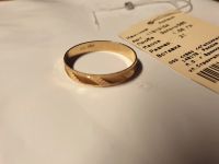Лот: 17504696. Фото: 2. Золотое кольцо с алмазной обработкой. Ювелирные изделия, бижутерия, часы