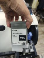 Лот: 25626996. Фото: 6. Плоттер Canon IPF670 + подставка