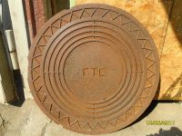 Лот: 969520. Фото: 2. Канализационный люк ГТС (л). Строительные материалы