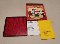 Лот: 18615258. Фото: 3. Увлекательная настольная игра... Дети растут