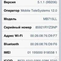 Лот: 2004508. Фото: 3. Apple iPhone 3gs At&t 16 gb white... Красноярск
