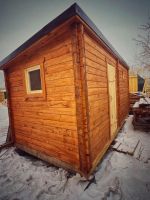 Лот: 22813480. Фото: 8. Баня из профилированного бруса...