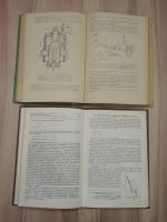Лот: 18973206. Фото: 3. 2 книги пособие прикладная электрохимия... Литература, книги