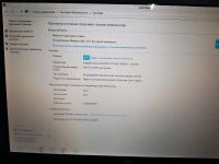 Лот: 17150116. Фото: 3. Ноутбук Asus X552C. Компьютеры, оргтехника, канцтовары