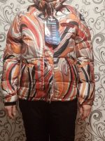 Лот: 15093419. Фото: 3. Куртка горнолыжная женская. Одежда, обувь, галантерея