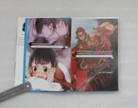 Лот: 21434075. Фото: 4. Рэки Кавахара: Sword Art Online... Красноярск