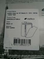 Лот: 7111474. Фото: 2. Флип-кейс Melkco. Чехол для HTC... Аксессуары