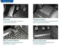 Лот: 12594414. Фото: 3. Коврики 3D в салон Volkswagen... Авто, мото, водный транспорт