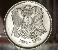 Лот: 9558618. Фото: 2. Экзотика с рубля (7017) Сирия. Монеты