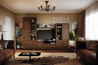 Лот: 24954606. Фото: 2. Модульный гарнитур Hoff Paola. Мебель для гостиной
