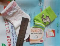 Лот: 20405426. Фото: 5. Носочки для малышки