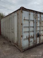 Лот: 14945652. Фото: 2. Контейнер 20 тонн в отличном состоянии. Оборудование