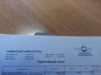 Лот: 3512165. Фото: 2. Apple IPad 4 16GB + Cellular 4g... Компьютеры, ноутбуки, планшеты