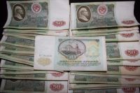 Лот: 12956583. Фото: 3. Пачка 50 руб. 91г. 100шт., Редкие... Коллекционирование, моделизм