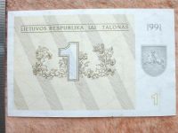 Лот: 11174135. Фото: 6. Банкнота 1 талон один Литва 1991...