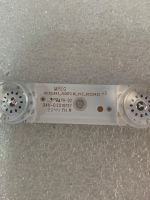 Лот: 25806188. Фото: 2. GIC32LB43_3030F2.1D_V1.3_20220422... Запчасти для бытовой техники