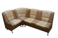 Лот: 5521902. Фото: 2. Кухонный угол Гурман. Кухонная мебель