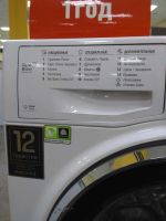 Лот: 14731859. Фото: 6. Стиральная машина hotpoint-ariston...