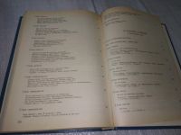 Лот: 18601105. Фото: 7. (2092317)Папазова Юлия, Папазов...