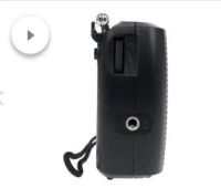 Лот: 11588725. Фото: 6. Радиоприемник Код товара: 1142754...