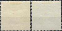 Лот: 18235034. Фото: 2. 1961, апрель. Советская космическая... Коллекционирование, моделизм