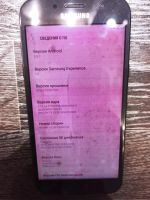 Лот: 18588798. Фото: 6. Samsung Galaxy A7 2017 (SM-A720F...