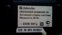Лот: 13230974. Фото: 2. акустика Defender Diamond 20. Аудиотехника