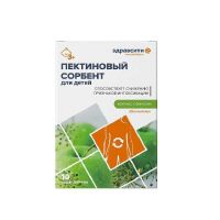 Лот: 24771485. Фото: 2. Здравсити пектиновый комплекс... Медицина