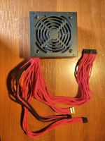 Лот: 17559027. Фото: 3. Модифицированный Блок Питания... Компьютеры, оргтехника, канцтовары