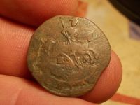 Лот: 15769131. Фото: 6. Очень неплохая Денга 1772 года...