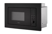 Лот: 24373725. Фото: 4. Микроволновая печь EVELUX MW. Красноярск