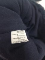 Лот: 19564408. Фото: 4. Шапка зимняя 50-52. Красноярск