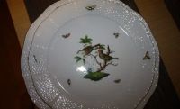 Лот: 12776145. Фото: 2. Фарфор Herend Rothschild Bird. Посуда, кухонная утварь