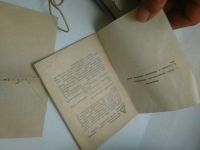 Лот: 16225953. Фото: 6. прибор комбинированный "приз...