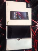 Лот: 6348558. Фото: 2. Sony Z1, отличный смартфон. Смартфоны, связь, навигация
