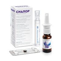 Лот: 23257845. Фото: 2. Сиалор (Протаргол) средство антисептическое... Медицина