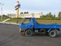 Лот: 3719202. Фото: 4. Грузоперевозки открытый кузов... Красноярск