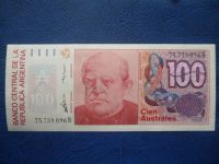 Лот: 11298394. Фото: 3. 100 Аустрал 1985-1990 года Аргентина... Коллекционирование, моделизм